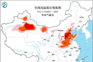 雷竞技哪些是假赛事截图1