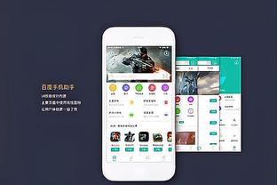 雷竞技哪些是假赛事截图2